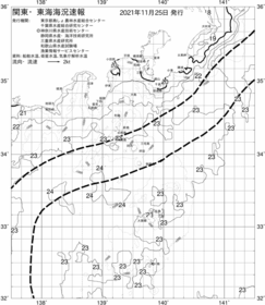 一都三県漁海況速報、関東・東海海況速報(2021/11/25)