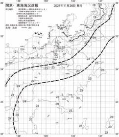 一都三県漁海況速報、関東・東海海況速報(2021/11/26)