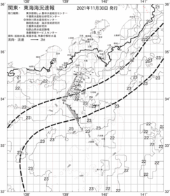 一都三県漁海況速報、関東・東海海況速報(2021/11/30)