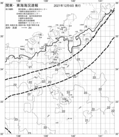 一都三県漁海況速報、関東・東海海況速報(2021/12/06)