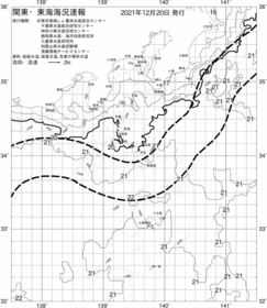 一都三県漁海況速報、関東・東海海況速報(2021/12/20)
