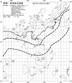 一都三県漁海況速報、関東・東海海況速報(2021/12/21)