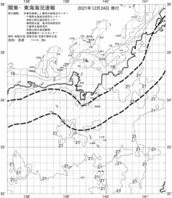 一都三県漁海況速報、関東・東海海況速報(2021/12/24)