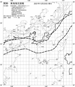 一都三県漁海況速報、関東・東海海況速報(2021/12/25)