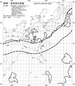 一都三県漁海況速報、関東・東海海況速報(2021/12/27)