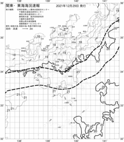 一都三県漁海況速報、関東・東海海況速報(2021/12/29)