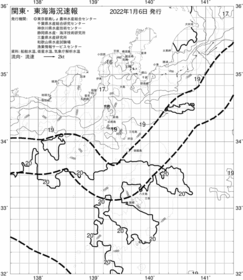 一都三県漁海況速報、関東・東海海況速報(2022/01/06)