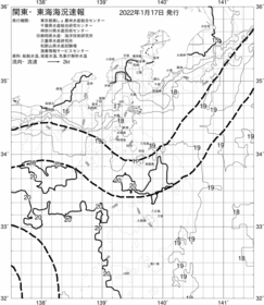 一都三県漁海況速報、関東・東海海況速報(2022/01/17)