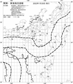 一都三県漁海況速報、関東・東海海況速報(2022/01/20)