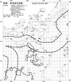 一都三県漁海況速報、関東・東海海況速報(2022/01/24)