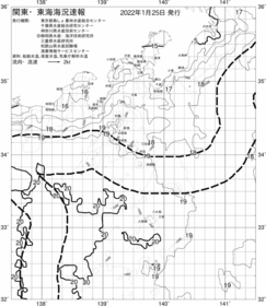 一都三県漁海況速報、関東・東海海況速報(2022/01/25)