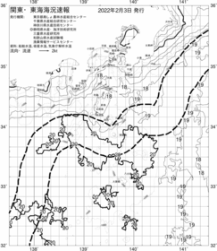 一都三県漁海況速報、関東・東海海況速報(2022/02/03)