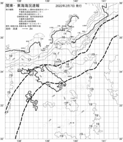 一都三県漁海況速報、関東・東海海況速報(2022/02/07)