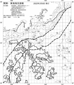 一都三県漁海況速報、関東・東海海況速報(2022/02/08)
