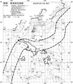 一都三県漁海況速報、関東・東海海況速報(2022/02/12)