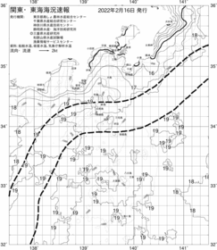 一都三県漁海況速報、関東・東海海況速報(2022/02/16)