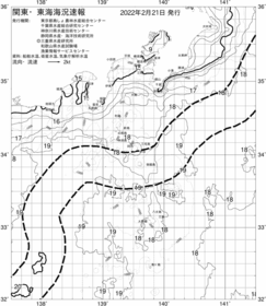 一都三県漁海況速報、関東・東海海況速報(2022/02/21)