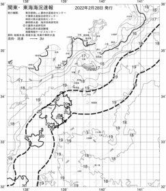 一都三県漁海況速報、関東・東海海況速報(2022/02/28)