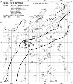 一都三県漁海況速報、関東・東海海況速報(2022/03/04)
