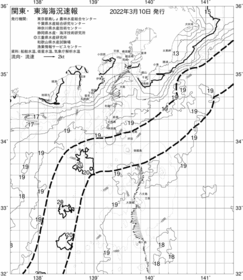 一都三県漁海況速報、関東・東海海況速報(2022/03/10)