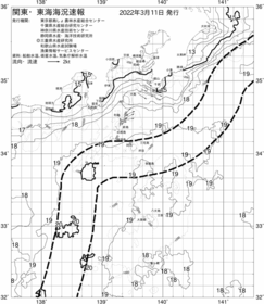 一都三県漁海況速報、関東・東海海況速報(2022/03/11)