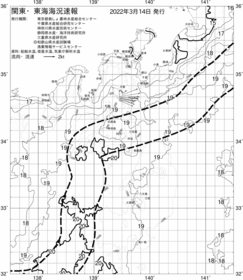 一都三県漁海況速報、関東・東海海況速報(2022/03/14)