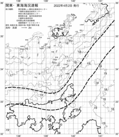 一都三県漁海況速報、関東・東海海況速報(2022/04/02)