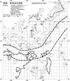 一都三県漁海況速報、関東・東海海況速報(2022/04/07)