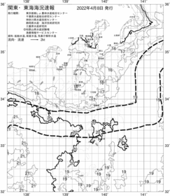 一都三県漁海況速報、関東・東海海況速報(2022/04/08)