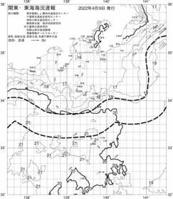 一都三県漁海況速報、関東・東海海況速報(2022/04/09)