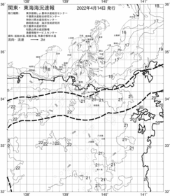 一都三県漁海況速報、関東・東海海況速報(2022/04/14)