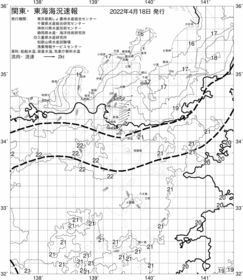 一都三県漁海況速報、関東・東海海況速報(2022/04/18)