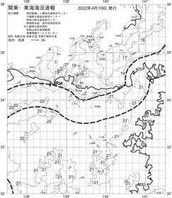 一都三県漁海況速報、関東・東海海況速報(2022/04/19)