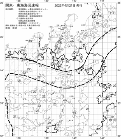 一都三県漁海況速報、関東・東海海況速報(2022/04/21)