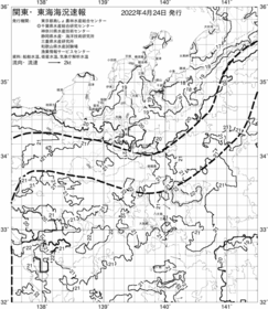 一都三県漁海況速報、関東・東海海況速報(2022/04/24)