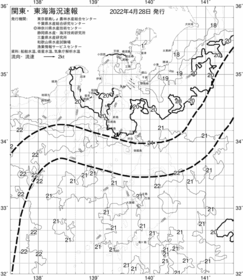一都三県漁海況速報、関東・東海海況速報(2022/04/28)
