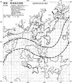 一都三県漁海況速報、関東・東海海況速報(2022/05/03)