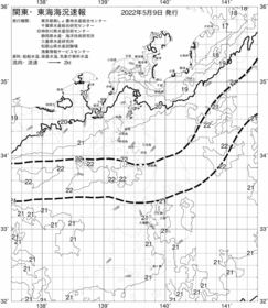 一都三県漁海況速報、関東・東海海況速報(2022/05/09)