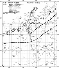 一都三県漁海況速報、関東・東海海況速報(2022/05/11)