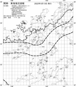 一都三県漁海況速報、関東・東海海況速報(2022/05/13)