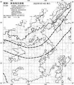 一都三県漁海況速報、関東・東海海況速報(2022/05/14)