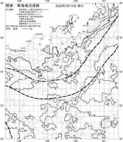 一都三県漁海況速報、関東・東海海況速報(2022/05/15)