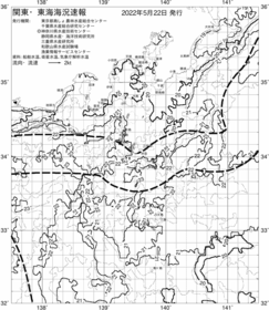 一都三県漁海況速報、関東・東海海況速報(2022/05/22)