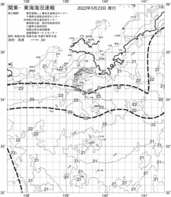 一都三県漁海況速報、関東・東海海況速報(2022/05/23)