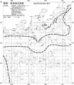 一都三県漁海況速報、関東・東海海況速報(2022/05/26)