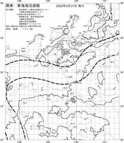 一都三県漁海況速報、関東・東海海況速報(2022/05/31)