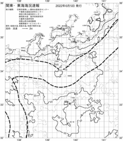 一都三県漁海況速報、関東・東海海況速報(2022/06/05)