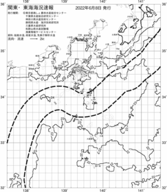 一都三県漁海況速報、関東・東海海況速報(2022/06/08)
