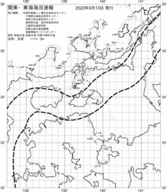 一都三県漁海況速報、関東・東海海況速報(2022/06/13)