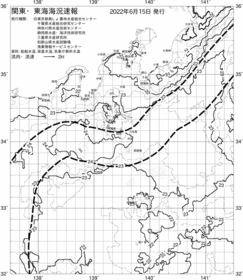 一都三県漁海況速報、関東・東海海況速報(2022/06/15)